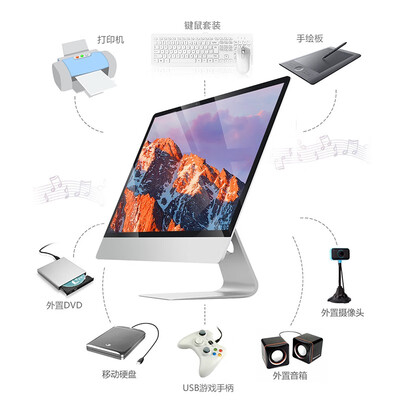 最新宝贝猫PM191A电脑一体机测评揭秘：细说八大亮点！