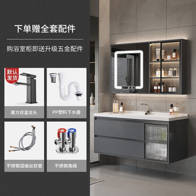 欧帝奴智能浴室柜 80cm洗手盆到底如何,值得入手吗（欧帝奴智能浴室柜 80cm洗手盆质量烂不烂）-图片1