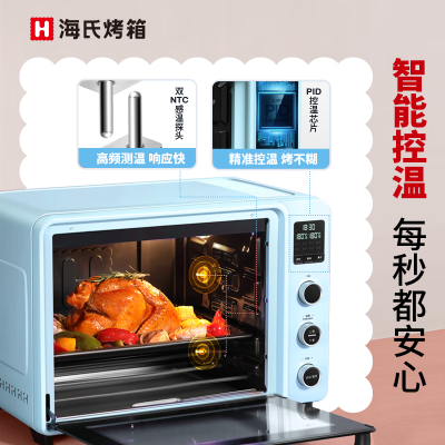 海氏C40烤箱与C45的区别：哪款更适合你？-图片2