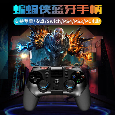 派鲨鱼PG-9156游戏手柄值得手入吗(派鲨鱼游戏手柄怎么样)