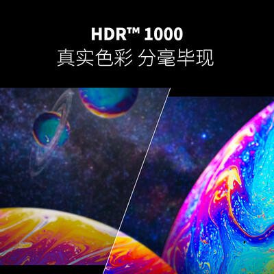 lg显示器32mb25vq怎么样（LG 32GQ950 31.5英寸 4K 160Hz NanoIPS 显示器体验效果好吗）-图片5