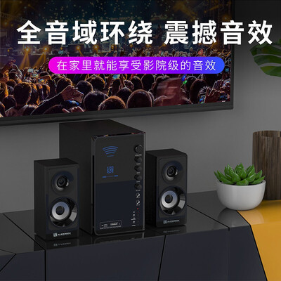 SADA电视音响好不好?为了市场放大招了