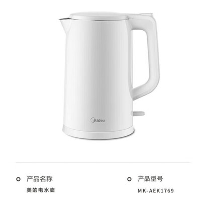 美的 电水壶 1.7L AEK1769
