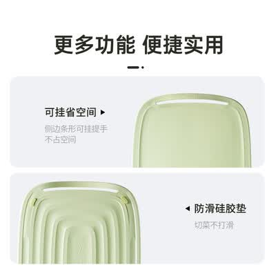 炊大皇 涟漪麦秸菜板 大LY40MJ 40X27X0.8cm