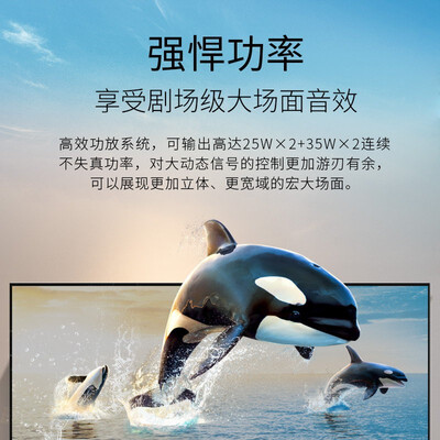 漫步者s1000音质怎么样（漫步者 EDIFIER S1000MKII 旗舰HIFI音箱 蓝牙音响蓝牙音箱靠谱吗,揭秘内幕）
