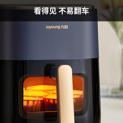 九阳KL50-V552可视智能空气炸锅靠谱吗,揭秘内幕（九阳空气炸锅哪个型号最实用最好）
