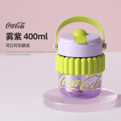 格沵germ 可口可乐联名款啵啵杯 GE-CK23SS-S28系列 400ml