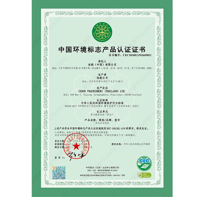 佳能佳能C3222L/C3226/C3130L复合机是否值得入手（佳能复合机怎么扫描）