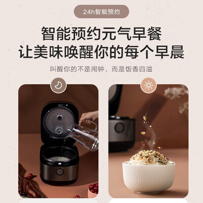 美的电饭煲各个系列区别(美的MB-FB30S705电饭煲是否值得入手)