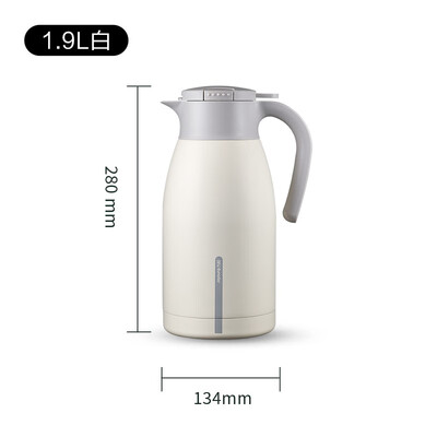 九阳（Joyoung）保温壶 B19LF2B 1.9L
