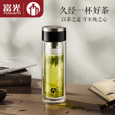 富光 茶马仕双层玻璃杯（流通款）318ML WTB02-318