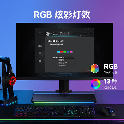 漫步者音箱和jbl哪个好（漫步者G1500bar蓝牙音箱怎么样）