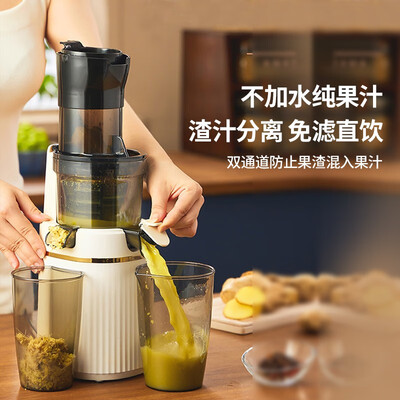 大宇DY-BM07原汁机到底怎么样，六大优势你知道吗？