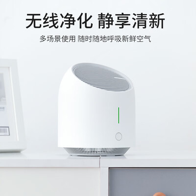 老实说：曼宿雷顿空气净化器怎么样，测评来波！