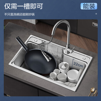 箭牌不锈钢水槽怎么样（箭牌不锈钢水槽AE5575417G21厨房水槽评测说真相）