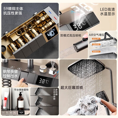 万和花洒怎么样（万和淋浴花洒套装恒温增压全铜恒温花洒到底如何,值得入手吗）