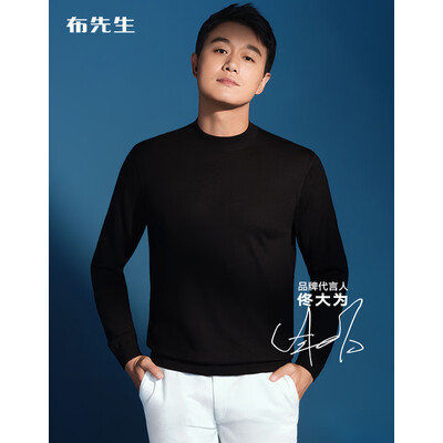 布先生短袖t恤怎么样（布先生毛衣小高领钢琴黑S165男士羊毛衫是否值得入手）-图片2