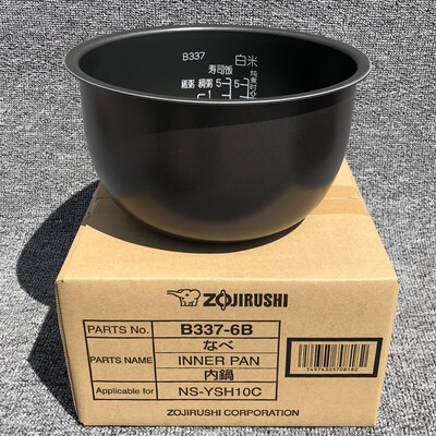 象印B263 B337电饭煲内胆评测说真相(象印电饭煲E06故障怎么解决)-图片2