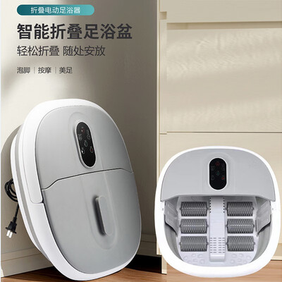 约克（YUE KE）泡脚桶怎么样？惊艳功能全面揭秘！