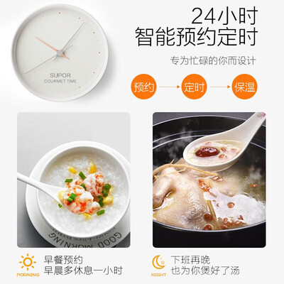 苏泊尔电压力锅和电饭锅(苏泊尔CYSB60YCW10D电压力锅电饭煲评测说真相)-图片4