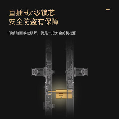 博克智能锁好吗（BECK博克V10智能锁到底如何,值得入手吗）