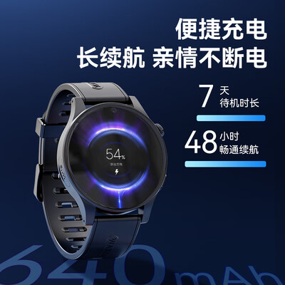 华精灵HJL-H08V智能手表质量烂不烂（华精灵智能手表怎么样）