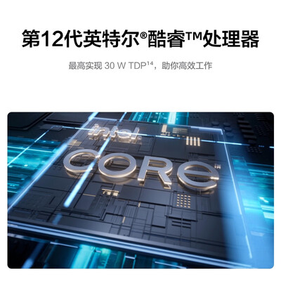 华为的电脑matebook14和d14区别（华为MateBook D 14 SE 笔记本笔记本电脑怎么样）-图片5