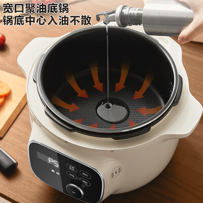 苏泊尔电压力锅系列区别（苏泊尔电压力锅4L型号SY-40YC8097电饭煲体验效果好吗）-图片4