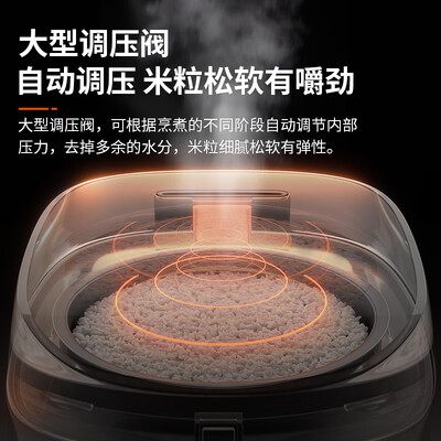 虎牌 TIGER JPR-B10C IH电饭煲 3L家用值得手入吗(虎牌电饭煲怎么预约煮饭)-图片2