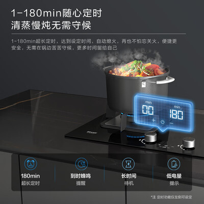 林内燃烧灶怎么样（林内 JZT-2E07MTX 燃气灶 5.2kW双眼猛火猛火灶体验效果好吗）