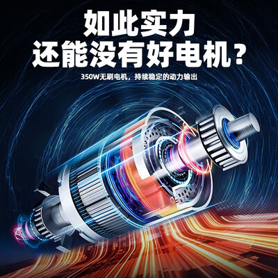 平衡车阿尔郎哪个型号好（阿尔郎智能体感儿童平衡车体感车评测说真相）