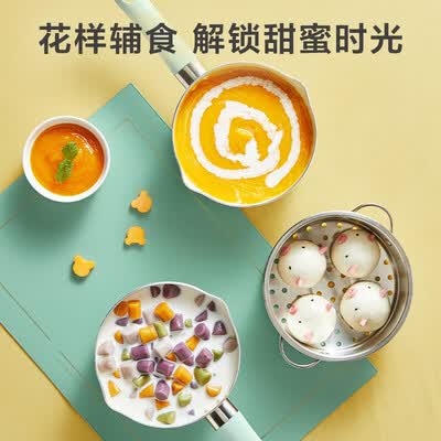 小熊（Bear）奶锅 CP-G0019-P03 16cm