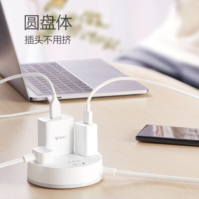 公牛（BULL） 圆形插座-GN-R2220