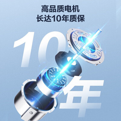 美的循环扇哪个型号好（美的SAF30AC循环扇值得手入吗）