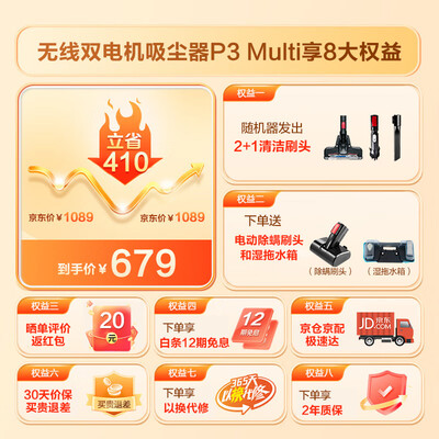 美的吸尘器怎么样，不吹不黑说真相