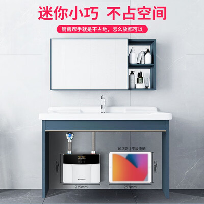 志高热水器哪个好（志高即热电热水器ZG-KB518 5500W小厨宝电热水器是否值得入手）-图片1