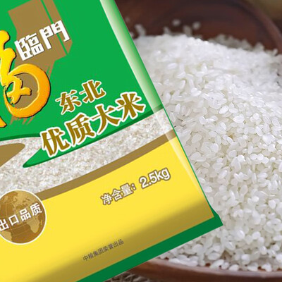 中粮·福临门东北优质大米2.5kg