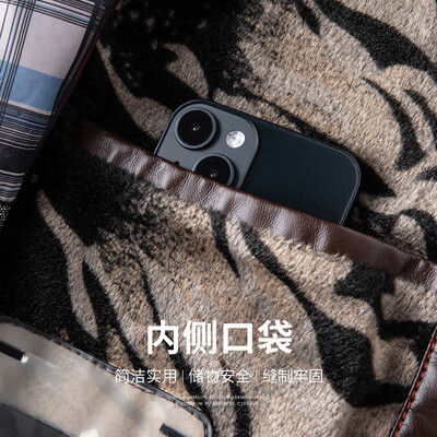 男士皮夹咖啡色好还是黑色好（杉杉PU皮夹克男咖色185男士皮衣好不好）