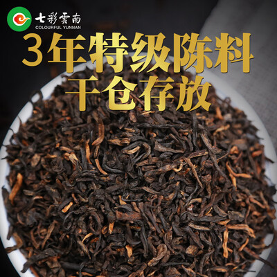 七彩云南普洱茶好吗（七彩雲南普洱普洱茶靠谱吗,揭秘内幕）