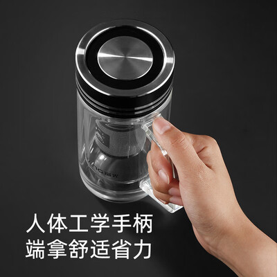 富光 盛宇双层玻璃办公杯（流通款）330ML G2035-sj-330b