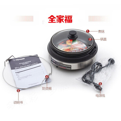 象印 EP-LAH15C-XJ 烧烤火锅两用电锅