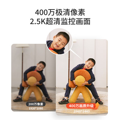 p40摄像头和p40pro（小湃P40Pro-5G双频版摄像头值得手入吗）