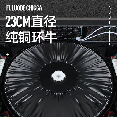 浮洛德功放怎么样?专业级S-7000功放机深度解析-图片2