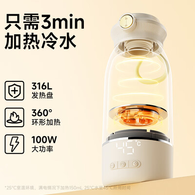 恒温壶好坏的区别（boboduck BD6270恒温水壶恒温杯测评看真相）-图片3