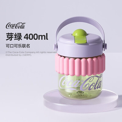 格沵germ 可口可乐联名款啵啵杯 GE-CK23SS-S28系列 400ml