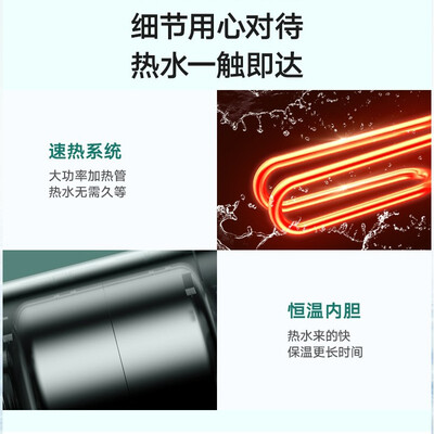 美的电热水器5L 1650W厨宝速热小厨宝电热水器值得手入吗（美的小厨宝电热水器怎么样）-图片4