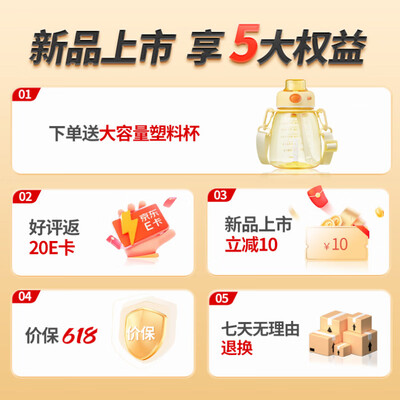 九阳的不粘锅好吗（九阳不粘炒锅30cm不粘锅靠谱吗,揭秘内幕）-图片7