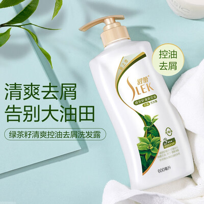 舒蕾山茶洗发水怎么样（舒蕾绿茶籽去屑控油洗发露600ml*2洗发水怎么样）-图片5