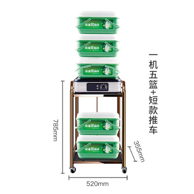 蒸汽消毒机哪个牌子好(尚蒸鼎高温蒸汽消毒机 一机五篮短款推车餐具消毒机好不好)