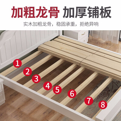 千鹏床质量怎么样（千鹏QIANPENG实木双人床现代简约床套餐实木床测评看真相）-图片4